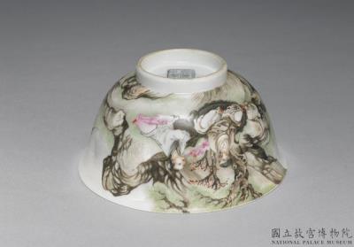 图片[2]-Tea bowl with landscape and figure in falangcai painted enamels, Qianlong reign (1736-1795), Qing dynasty-China Archive